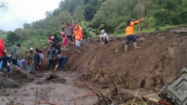 Forty Killed in Landslide in Eastern Congo