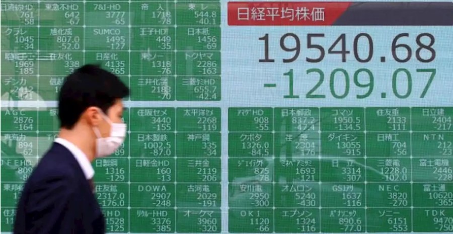 Asian Stock Markets Mixed Ahead of Chinese Data