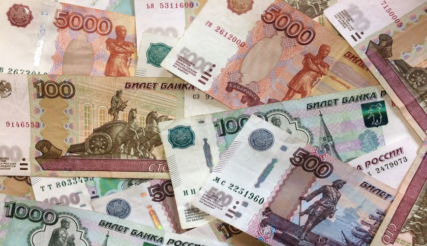 Russian Central Bank Fears Strong Inflation and Raises Interest Rates